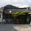 별미갈비찜 이미지