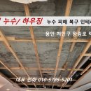 왕림로 네이버블로그