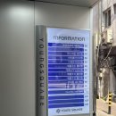 순마음의원 | 대구 동성로 피부과 가성비 좋은 피코토닝 후기 밴스의원