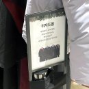 해리포터 팝업 가봄 / 잠실 위자드몰x해리포터 팝업스토어