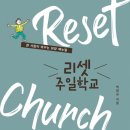도서출판 요한 이미지