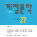 분동에서 이미지