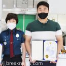 오수관촌농협관촌지점 이미지