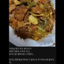 선돈까스 이미지