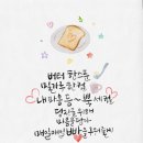쓰담쓰담캘리공방 이미지
