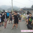 화촌농장 이미지