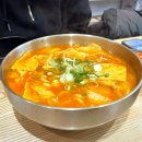 길동우동부평