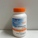 아이베스트 | 임신준비 영양제 닥터베스트 코엔자임q10 | 아이허브 코큐텐 내돈내산 후기