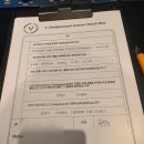 브이디자인사운드 의정부음악스튜디오 보컬원데이 음악레슨 후기