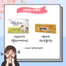 그린트리약국 이미지