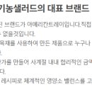 아메리칸트레이 영등포타임스퀘어점 이미지