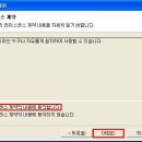 컴퓨터매니아 이미지