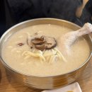 우장산 | 🐔닭반마리 통째로! 깔끔하고 개운한 수한무닭칼국수, 우장산 맛집 후기