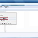 즐겨찾기컴퓨터 이미지