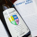 모라탕