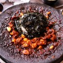 834쭈꾸미 네이버블로그