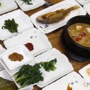 무주수산 Daum카페