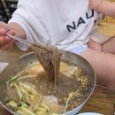 마포갈비&냉면