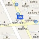 심재학정형외과의원 이미지