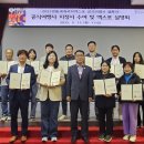 엑스포여행사 이미지