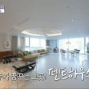 러블리라이프
