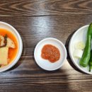 자모산 순대국 이미지