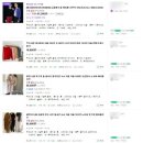 [백석]인터넷쇼핑몰창업실무 | 동대문 공유오피스 위오피스에서 인터넷쇼핑몰 성공창업을 위해 웹디자이너가 하는 일