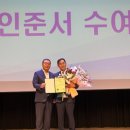 동아대 합기스쿨 마린 이미지