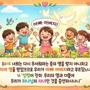양자의 영 이미지