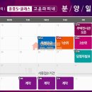 (주)임동 이미지