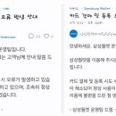 오류내 우리집 이미지