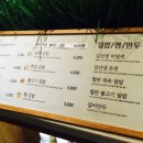 바르다김선생 - 종로구 사직로8길 42 | 바르다김선생