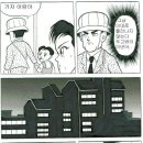 여로 이미지