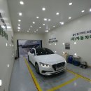 믿음자동차마을 이미지