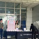 빅그라운드 | [수원월드컵경기장] 빅버드 그라운드 마켓 파이널 후기