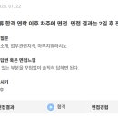 명화환경산업(주) - 1591 | 명화환경산업(주)