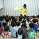 소풍가자 이미지