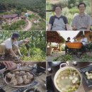영미네일