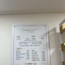 베이니네일