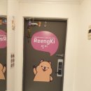 (주)우방에너지 이미지