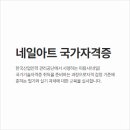 주안아트 이미지