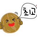 토스트카페마리 이미지