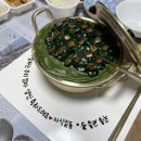 엄마 생신축하드려요 ♥︎ | 충주 주문제작케이크 카페 달유
