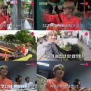 자유트래블(주) OSEN
