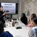 청소년쉼터 이미지