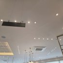 뉴신도공인중개사사무소 이미지