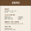 낙랑파라 커피하우스 이미지