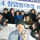 꿈벗컴퍼니 이미지