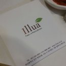 서면전자랜드 이미지