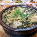 굴세상 금당점 이미지